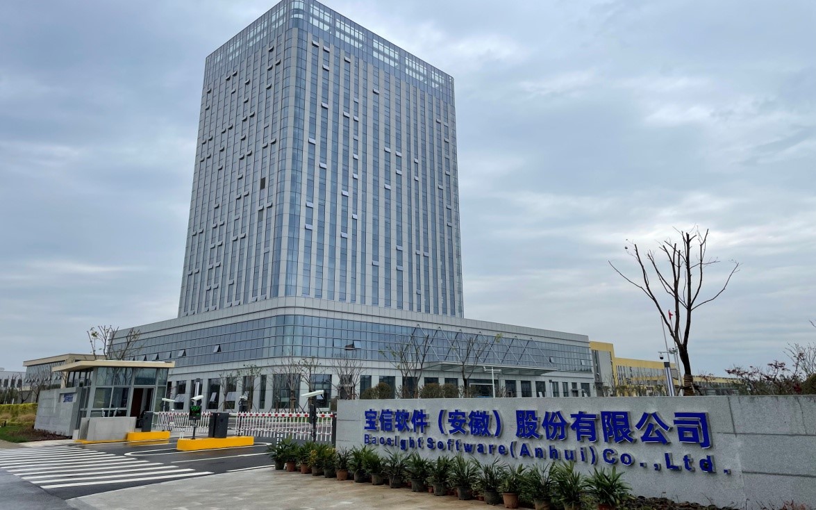 彩神vll官网-追求健康,你我一起成长