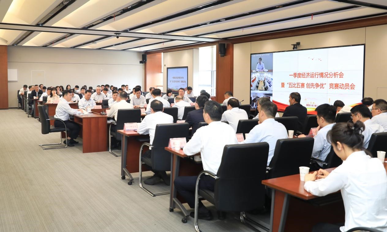 彩神vll官网-追求健康,你我一起成长