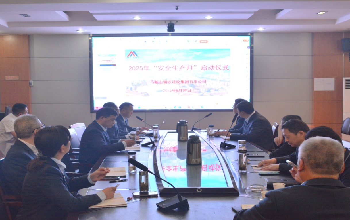 彩神vll官网-追求健康,你我一起成长
