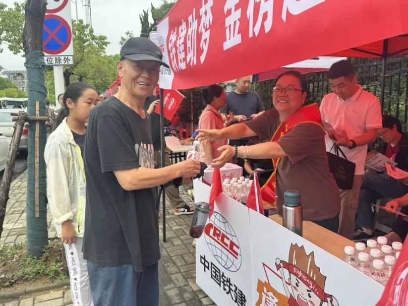 彩神vll官网-追求健康,你我一起成长