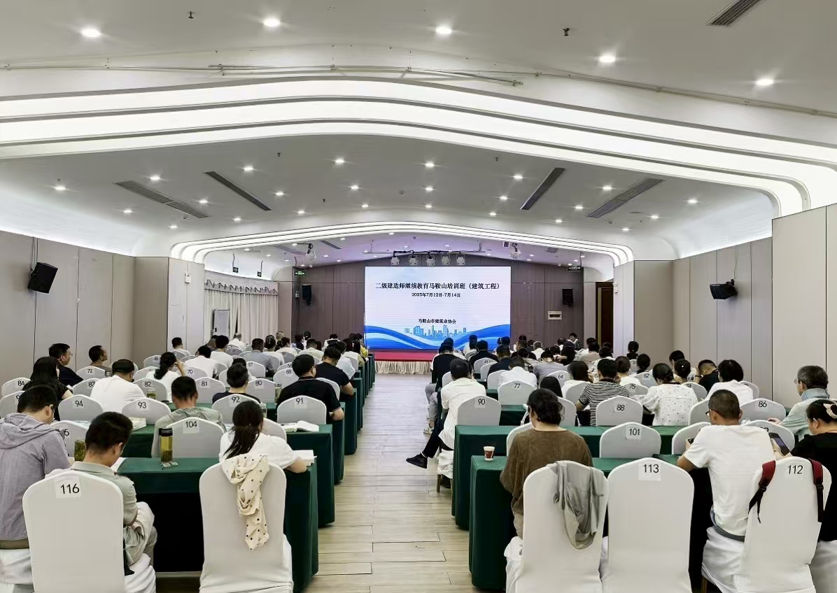 彩神vll官网-追求健康,你我一起成长