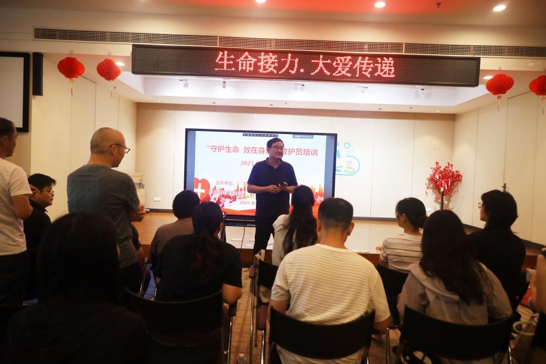 彩神vll官网-追求健康,你我一起成长