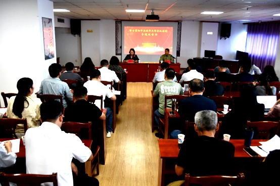 彩神vll官网-追求健康,你我一起成长