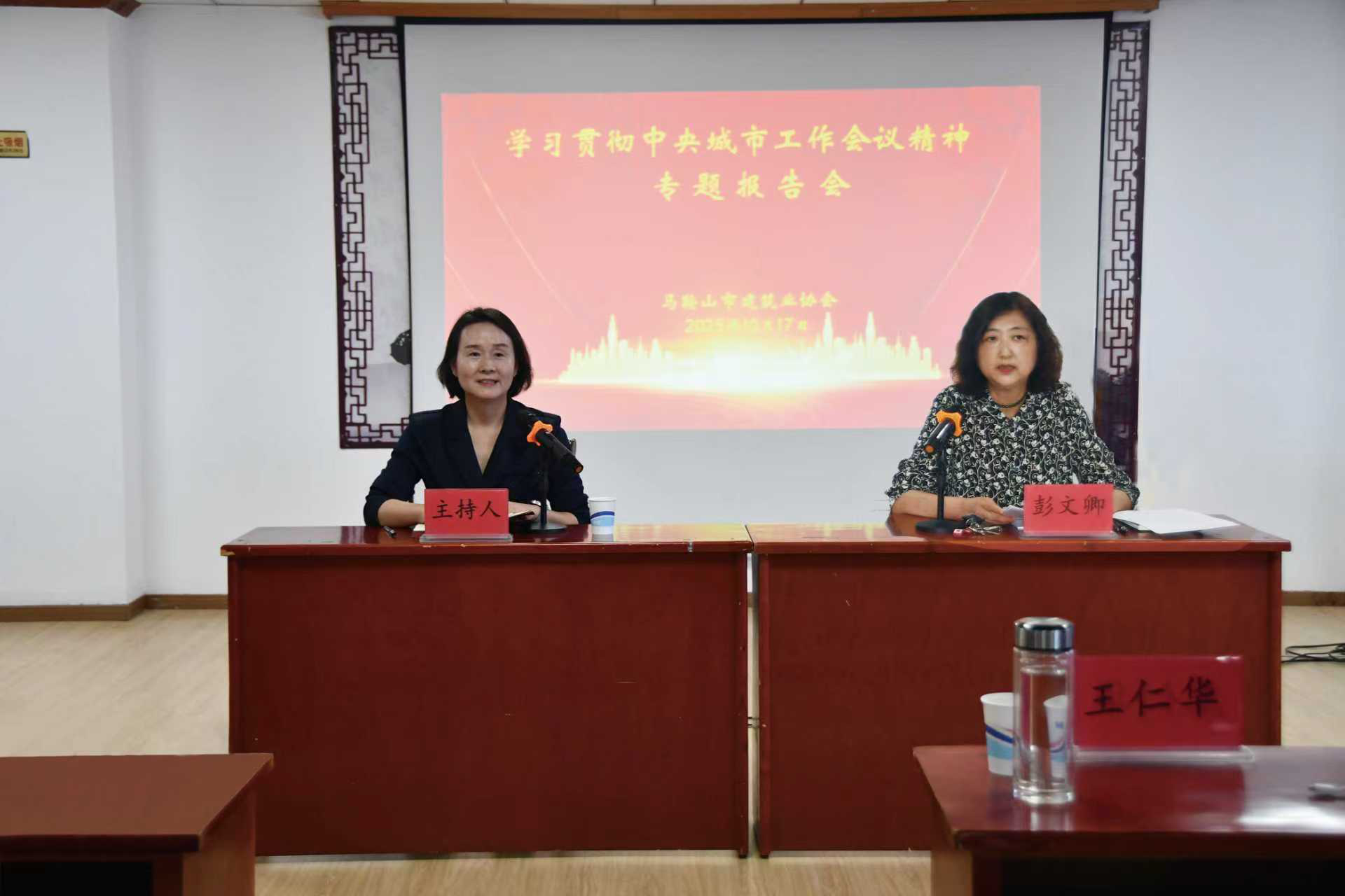 彩神vll官网-追求健康,你我一起成长