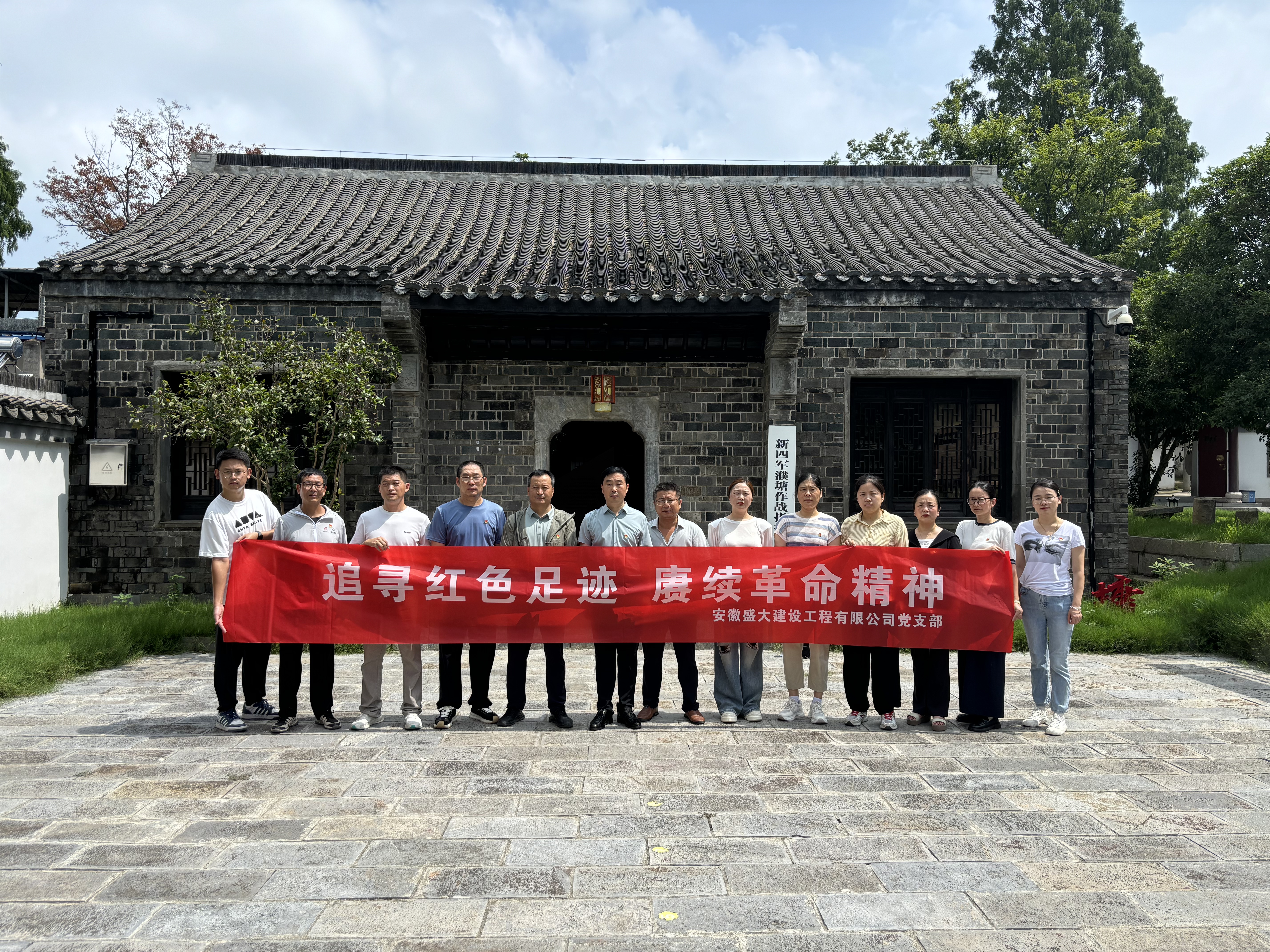 彩神vll官网-追求健康,你我一起成长