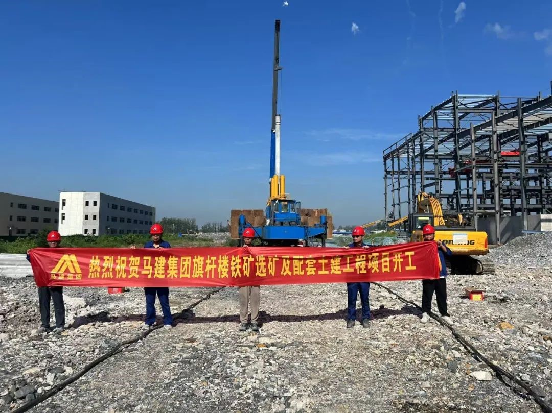 彩神vll官网-追求健康,你我一起成长