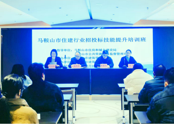 彩神vll官网-追求健康,你我一起成长