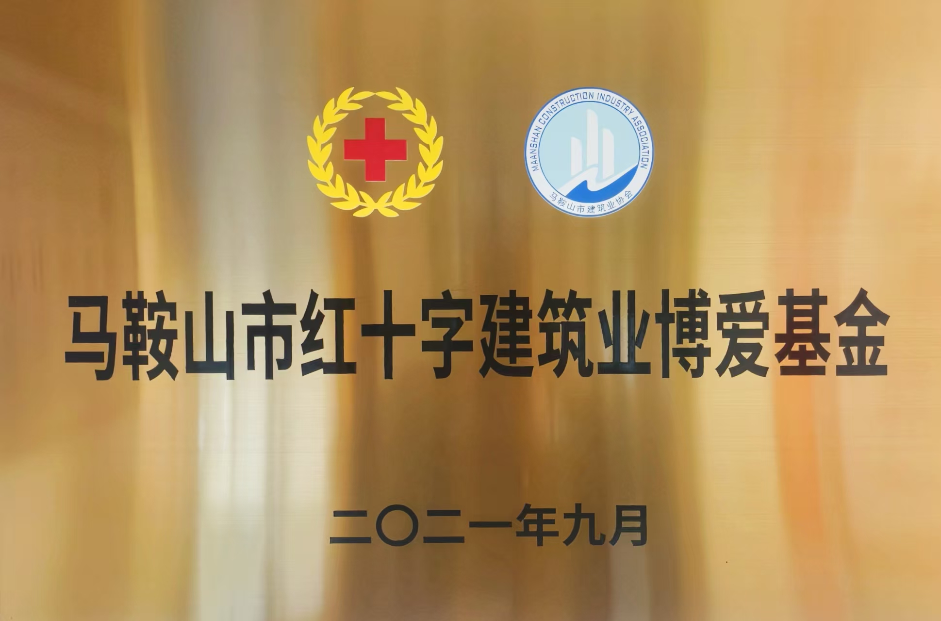彩神vll官网-追求健康,你我一起成长