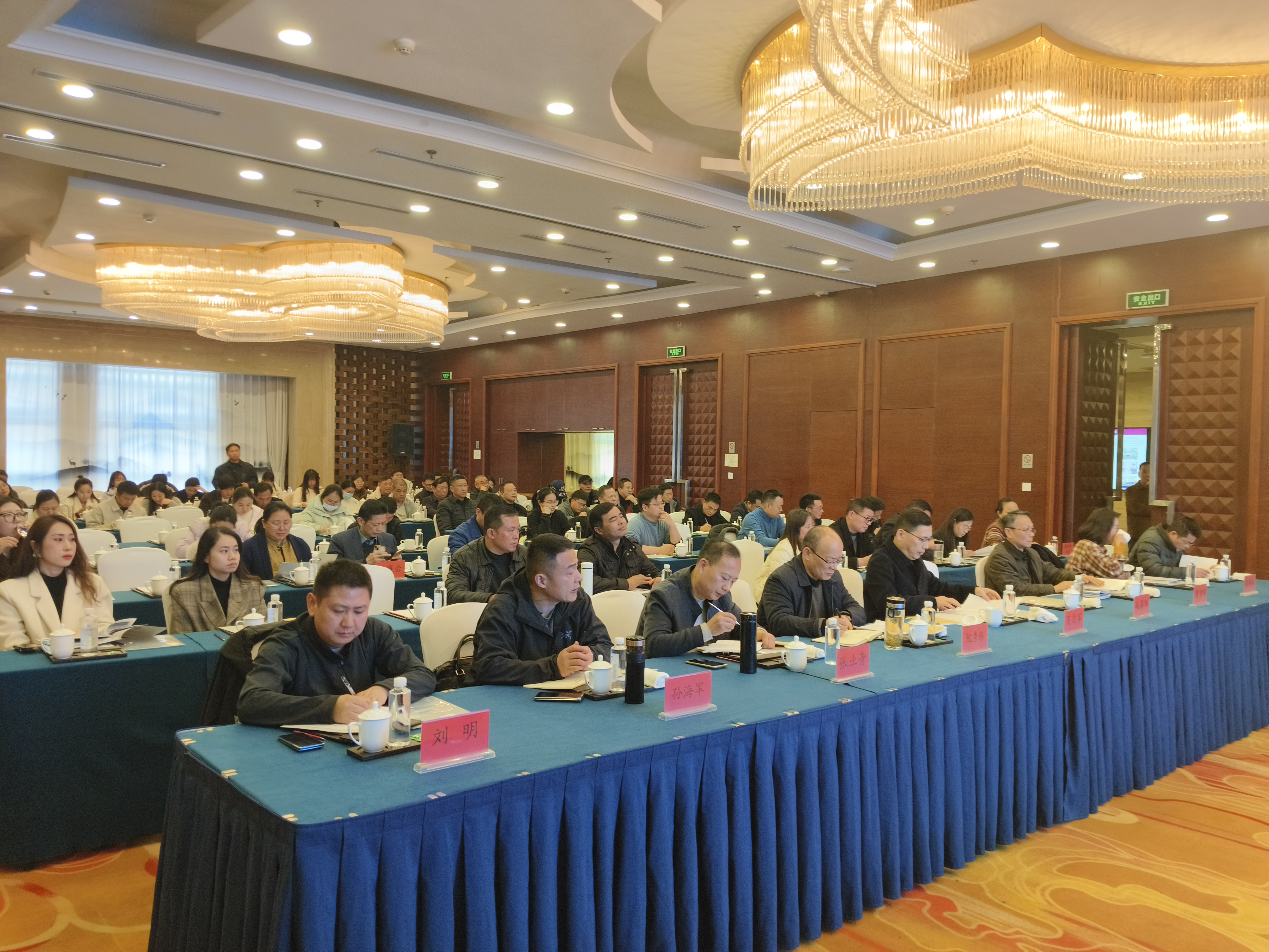 彩神vll官网-追求健康,你我一起成长