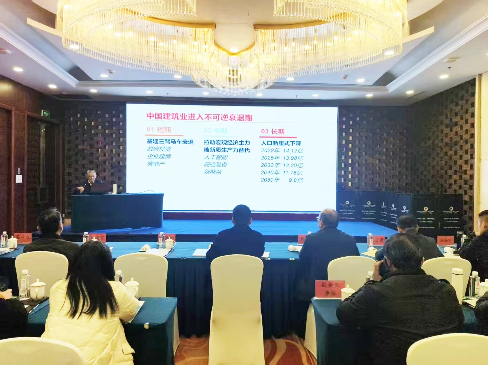 彩神vll官网-追求健康,你我一起成长