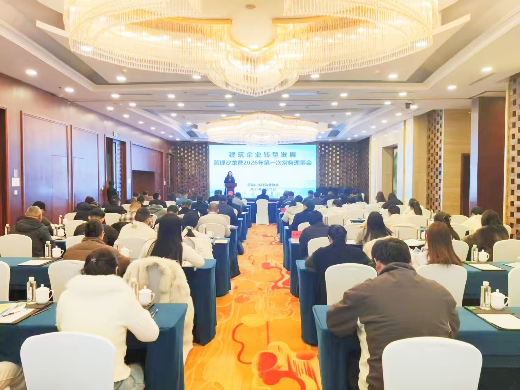 彩神vll官网-追求健康,你我一起成长